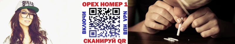 Cocaine 97% блэк спрут ссылка Ува