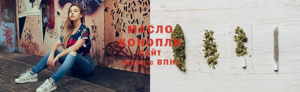 хмурый Абинск