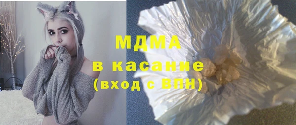 героин Абдулино