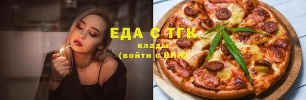 героин Абдулино