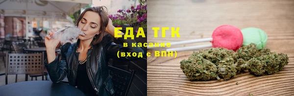 героин Абдулино