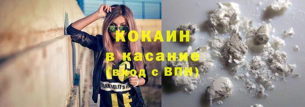 хмурый Абинск