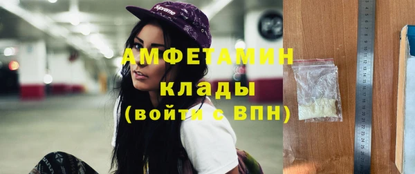 хмурый Абинск
