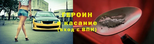 хмурый Абинск