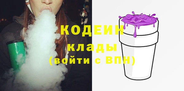 героин Абдулино