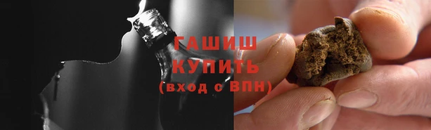 хмурый Абинск