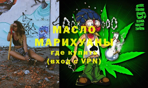 ECSTASY Абаза