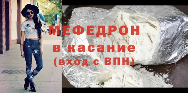 хмурый Абинск