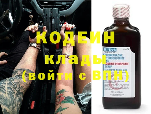 героин Абдулино
