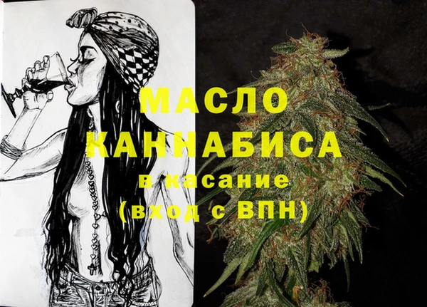 ECSTASY Абаза