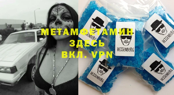 хмурый Абинск
