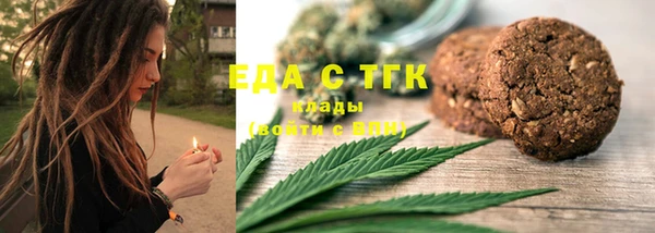 ECSTASY Абаза
