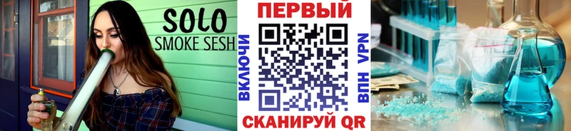 Метамфетамин мет  Ува 