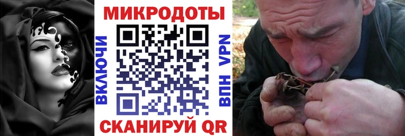 Галлюциногенные грибы ЛСД цена наркотик Ува